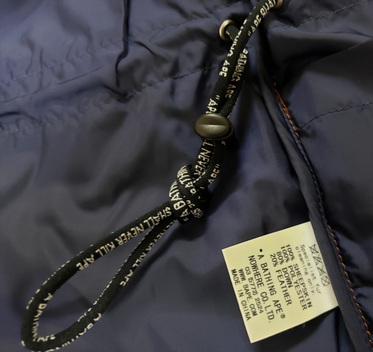  ultra rare S size unused Ape sheepskin down jacket sheep leather A BATHING APE leather Brown Camel draw code equipped lining navy 