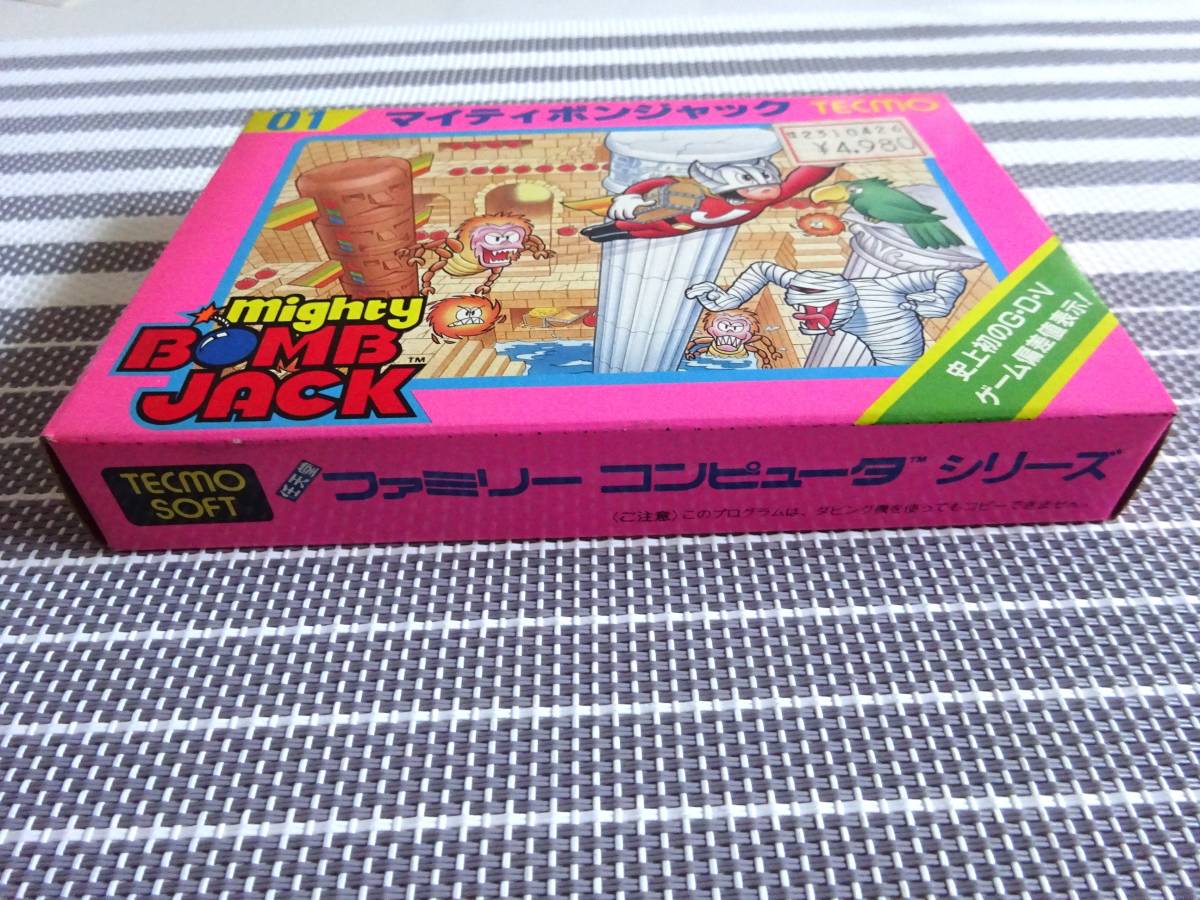 最適な材料 ファミコン 箱説あり マイティボンジャック 〈0063