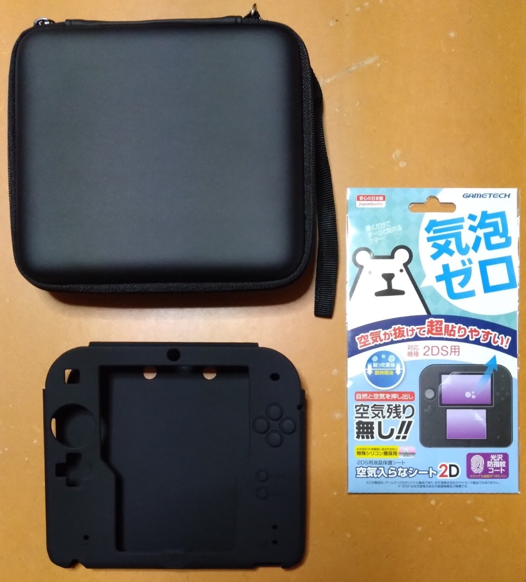 ◯中古品◯ニンテンドー2DS ポケットモンスター 赤 限定パック_画像6