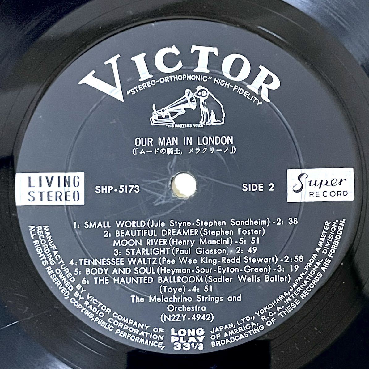 視聴確認済 レコード/LP ジョージ・メラクリーノ ムードの騎士,メラクリーノ SHP-5173_画像7