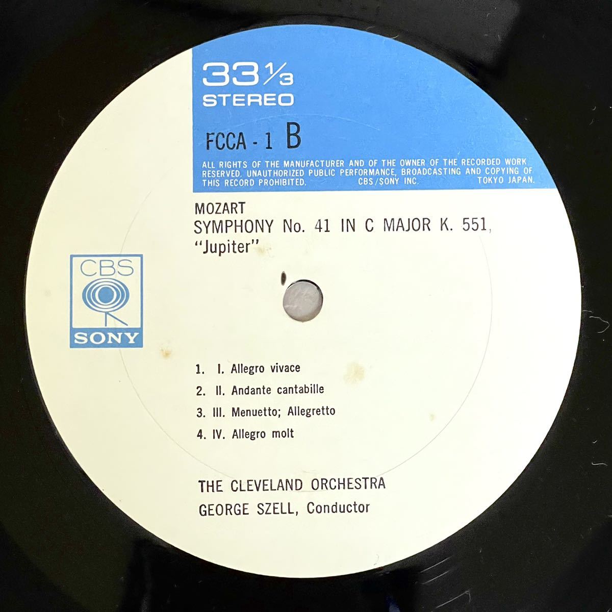 視聴確認済 レコード/LP CLASSIC/クラシック ジョージ・セル モーツァルト:交響曲第40番ト短調、第41番ハ長調「ジュピター」 FCCA-1_画像7