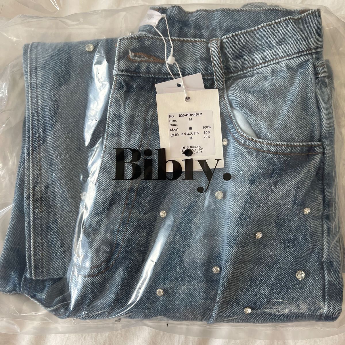 BIBIY JEWEL DENIM ジュエルデニム サイズM タグ付き｜Yahoo!フリマ