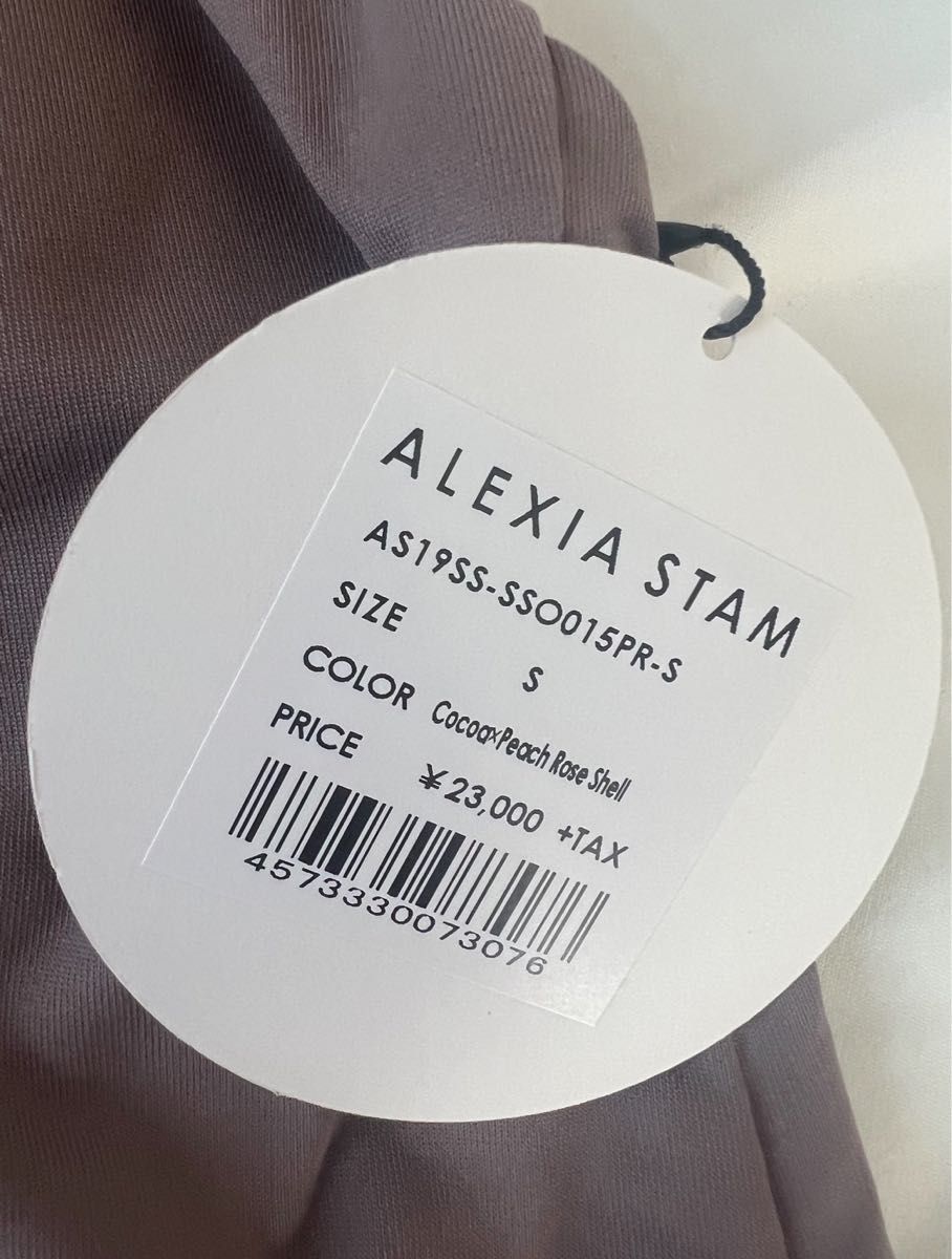アリシアスタン ALEXIA STAM Chloe Cocoa × Peach Rose Shell アリシアスタン ALEXIA STAM Chloe Cocoa × Peach Rose Shell