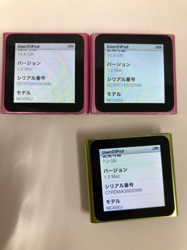 難あり Apple iPod nano 4台まとめ売り /A1366 第6世代 MC698J 16GB x2