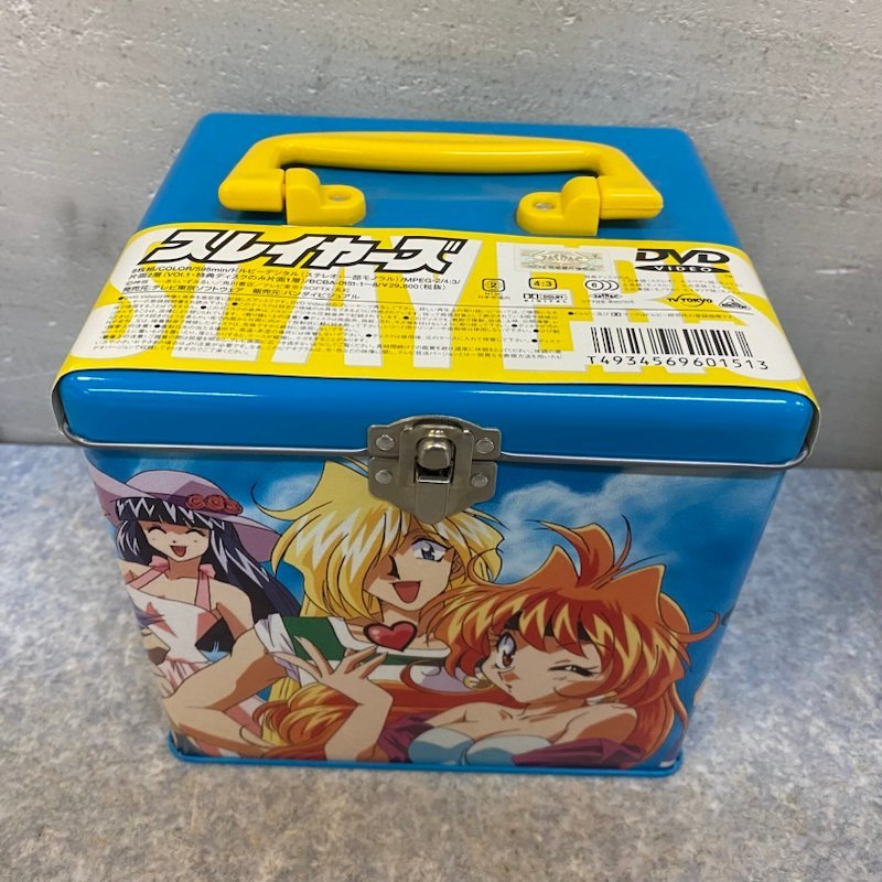 ロストユニバース DVDボックスセット 付録付 Amazon.co.jp: ロストユニバース DVD-BOX : 神坂一, 義仲翔子