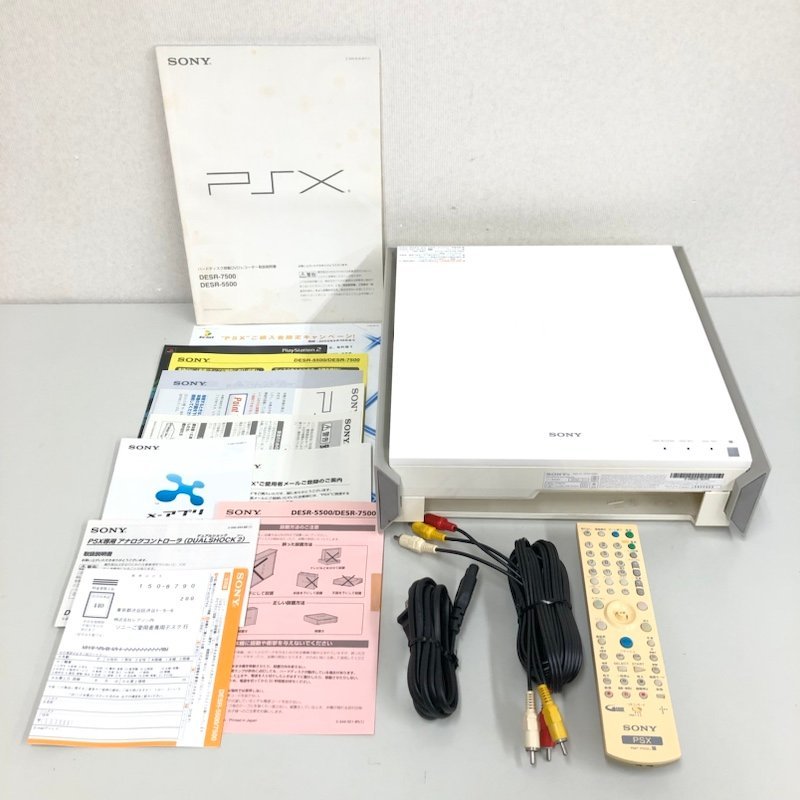 SONY ソニー PSX 160GB DESR-5500 ハードディスク搭載DVDレコーダー