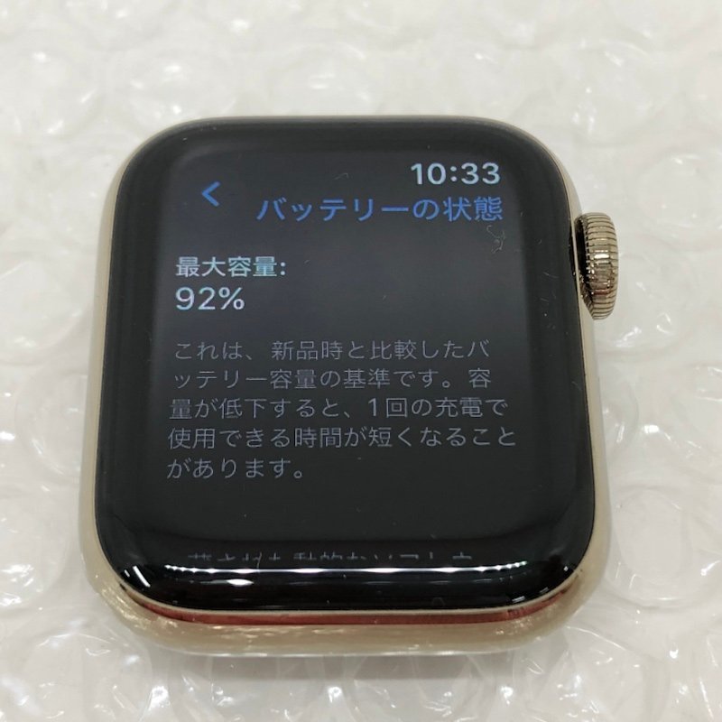 てなグッズや GPS+Cellurar Series6 Watch Apple 40ｍｍ