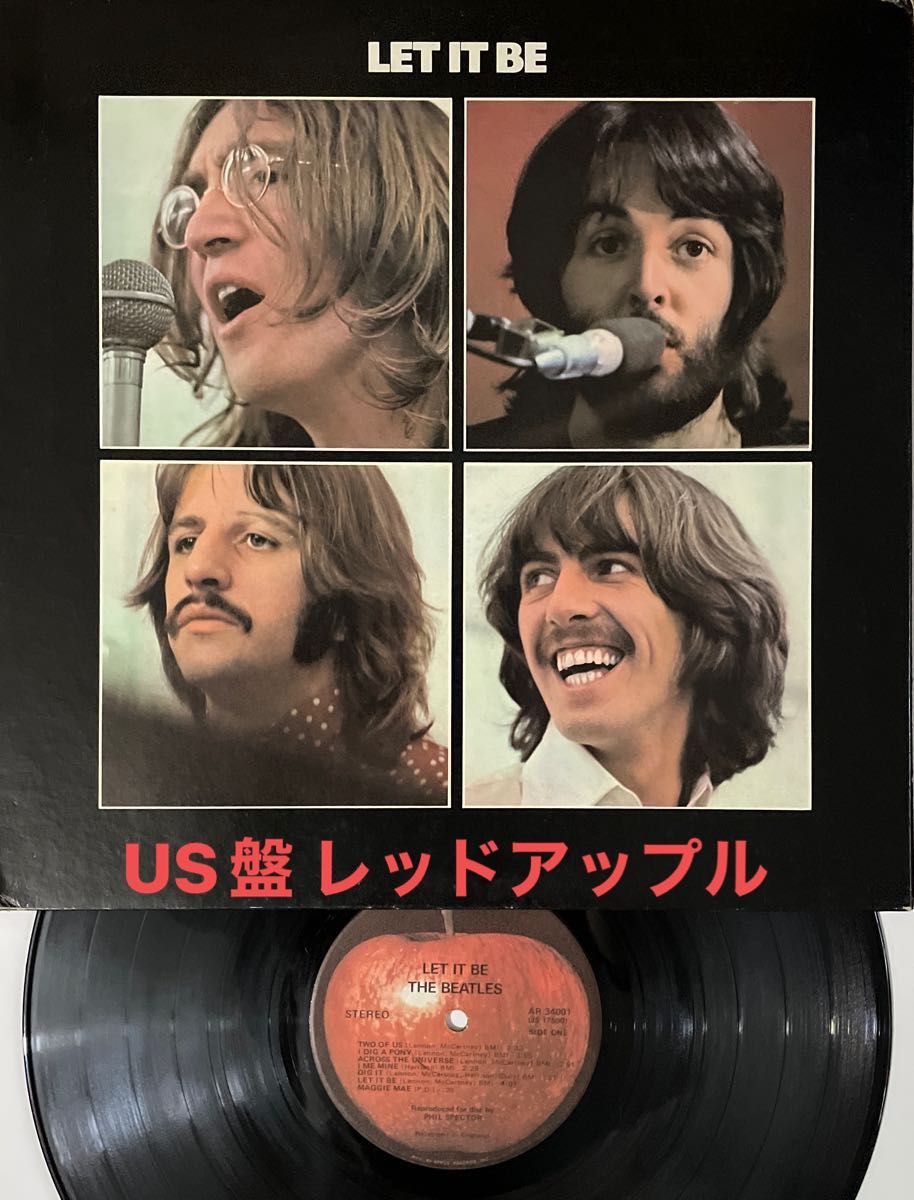 Beatles(ビートルズ)Let It Be LP/Apple レコードAR 34001|PayPayフリマ