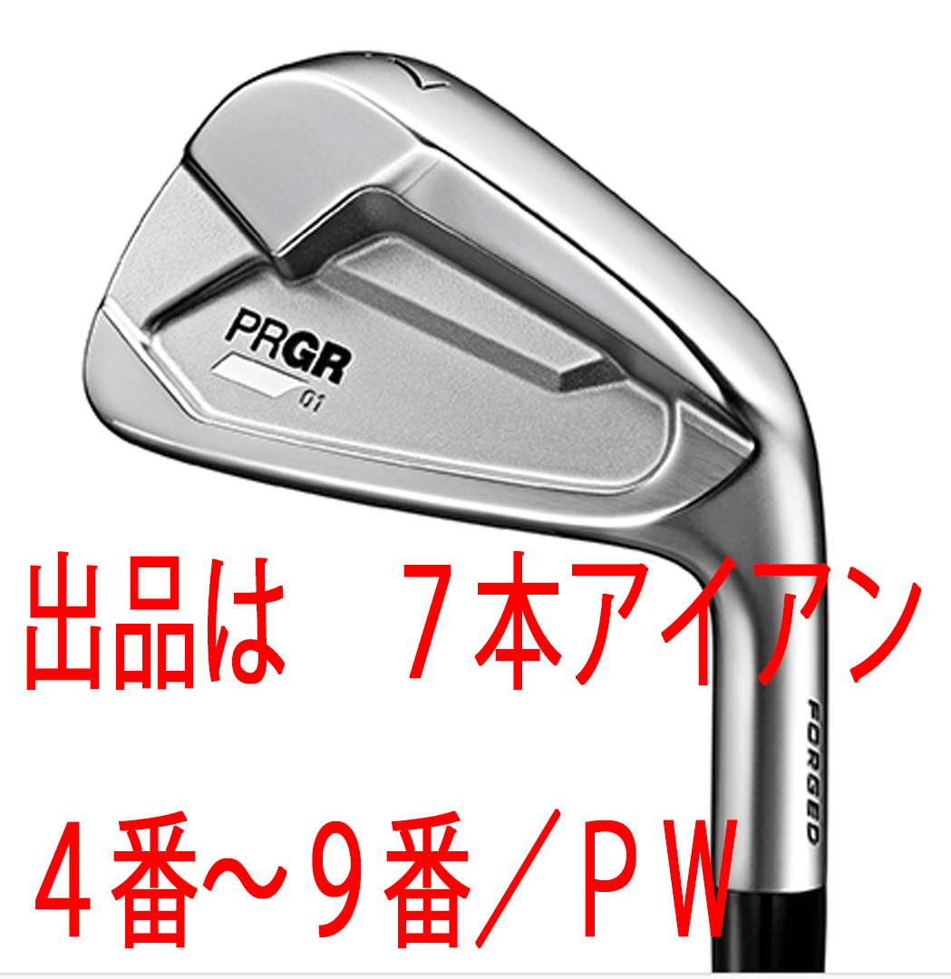 優先配送 新品□プロギア□2023.4□PRGR 01□7本アイアン□4~9/P