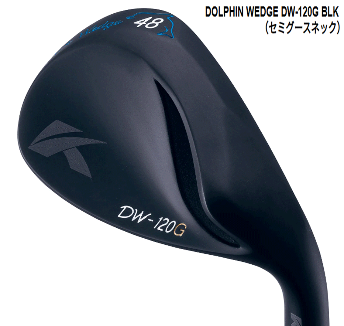 新品■キャスコ■ドルフィン ウェッジ■DW-120G ブラック■ウエッジ４本■44.0/48.0/52.0/58.0■NS PRO950GH NEO スチール■R■_画像3