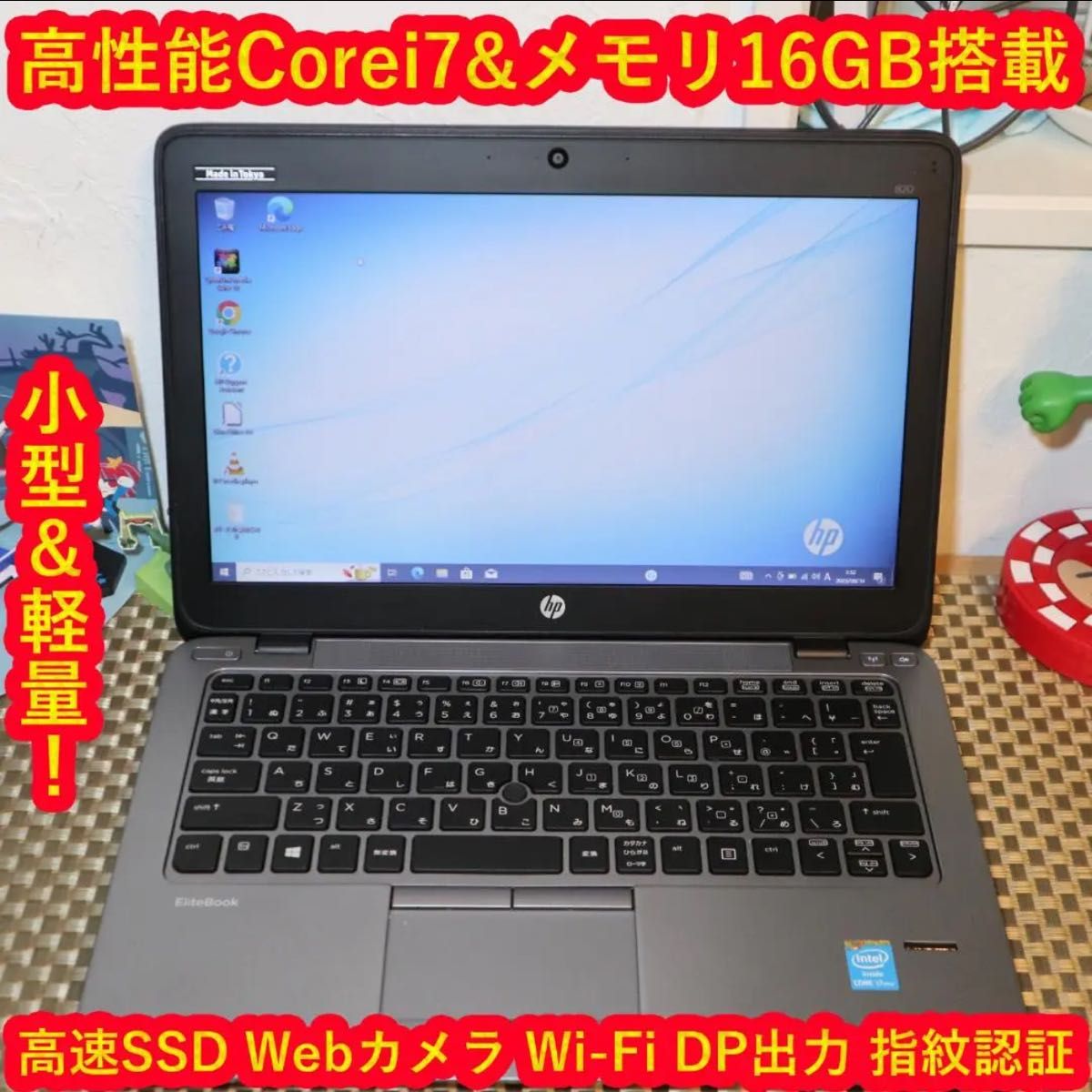 小型＆軽量Win11高性能8世代Corei7＆高速SSD/メ8/FHD液晶/無線 Yahoo