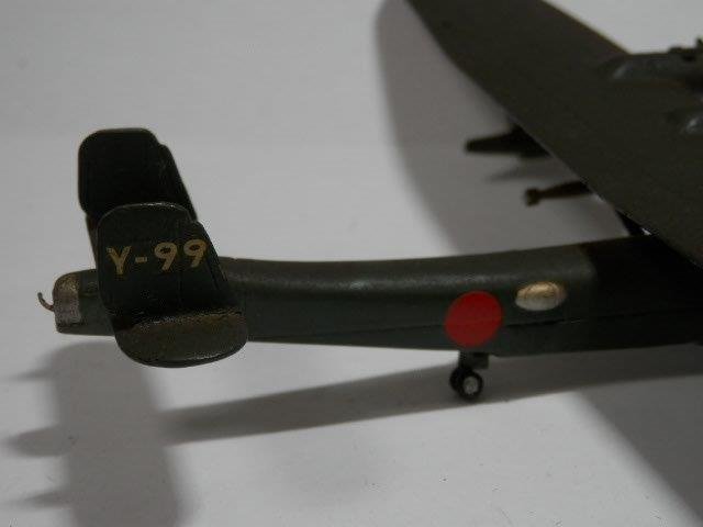  made of metal 9 7 type flight boat Japan navy fish . installing small west made? letter pack post service plus possible 0915V1G