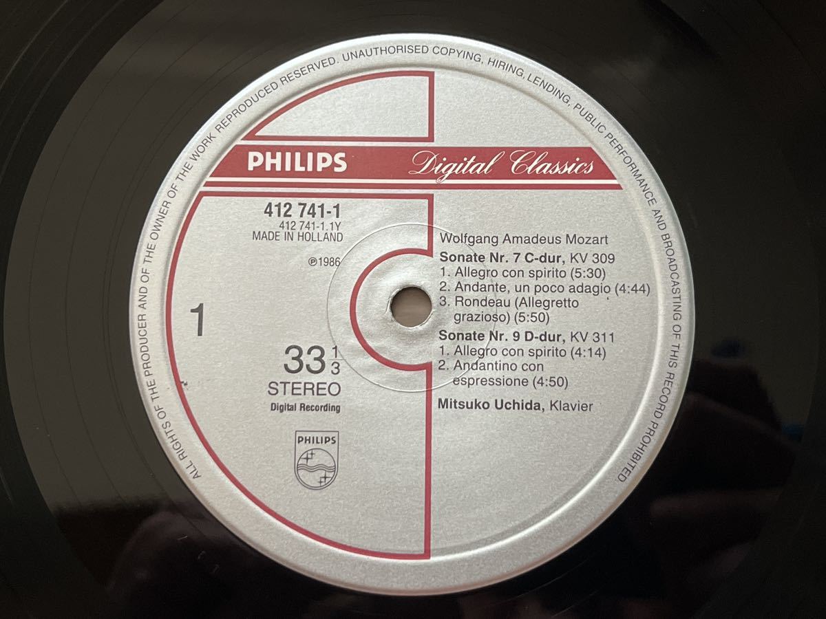 内田光子 / モーツァルト : ピアノソナタ第7番, 第8番, 第9番 蘭 PHILIPS 28PC-120 STEREO 初出_画像3