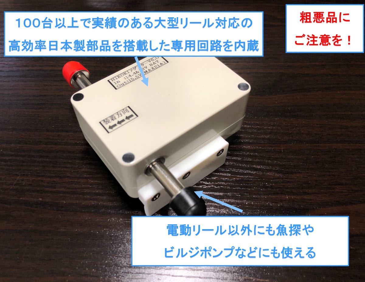 日立(HiKOKI)製14 4V 18V 36/18Vマルチボルトバッテリー用電動 日立(HiKOKI)製14 4V 18V 36/18Vマルチボルトバッテリー用電動