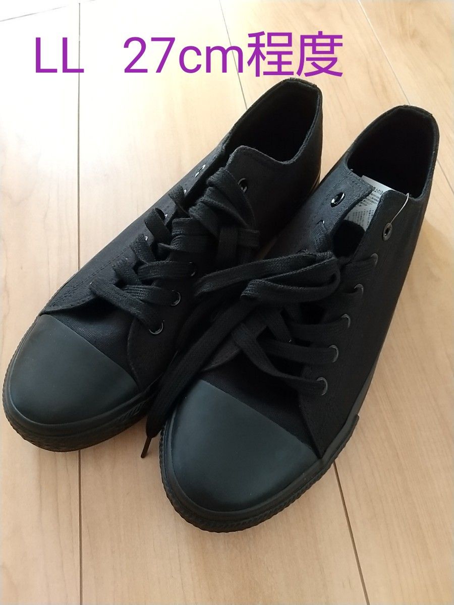 タグ付き！新品 未使用    黒 スニーカー 紐靴 サイズLL(27cm程度)
