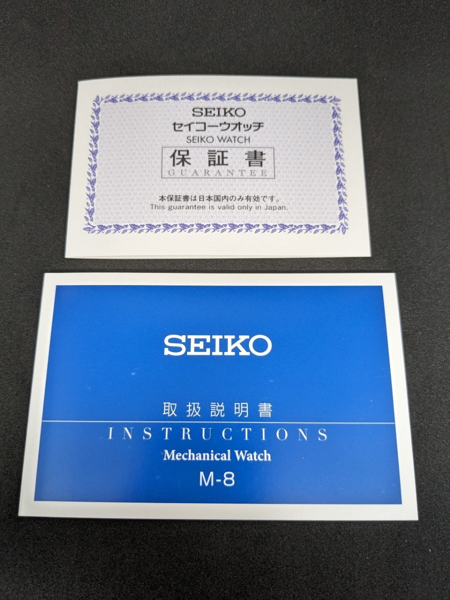 新品未使用 セイコー 5スポーツ Brian May コラボレーション限定モデル