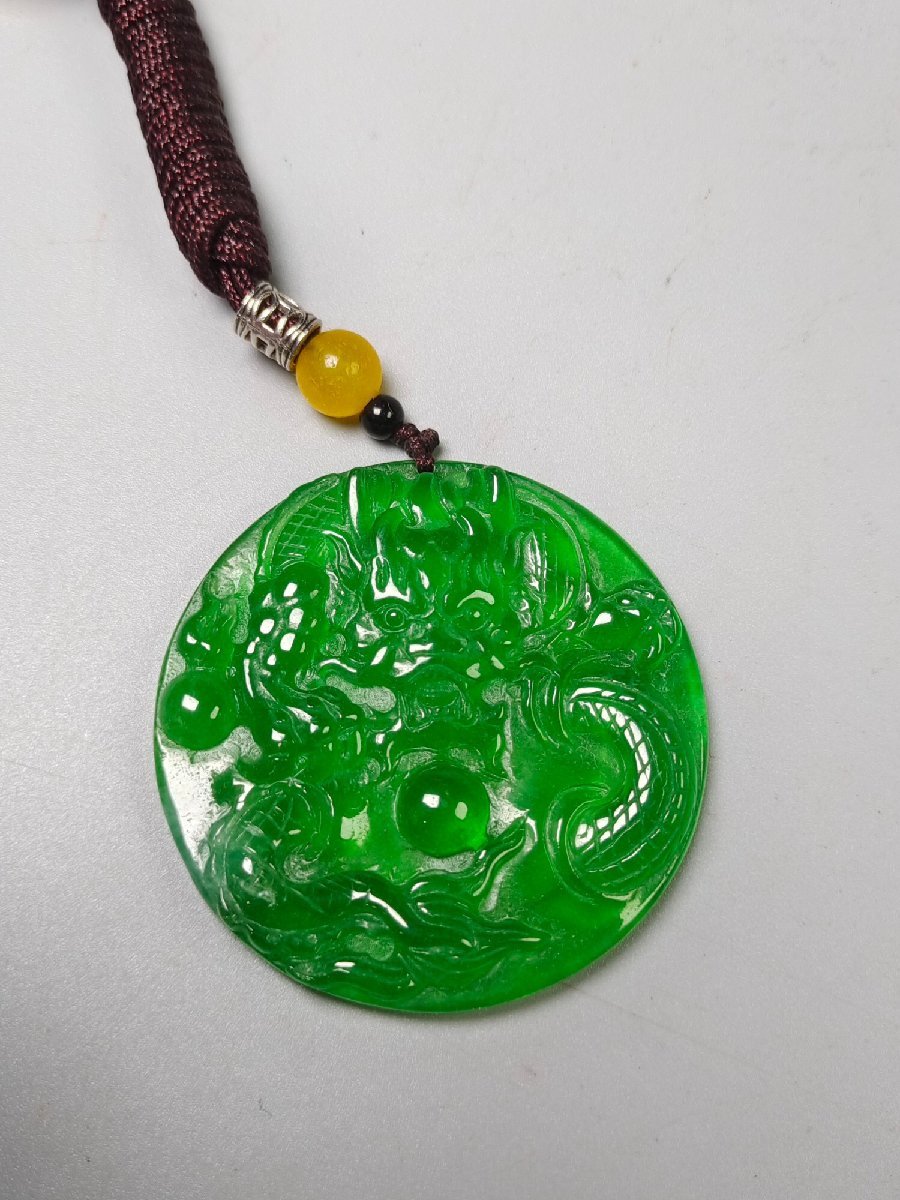 ◇古寳堂◇清翡翠製細密彫龍騰盛世紋ペンダント根付裝身具極細工古置物