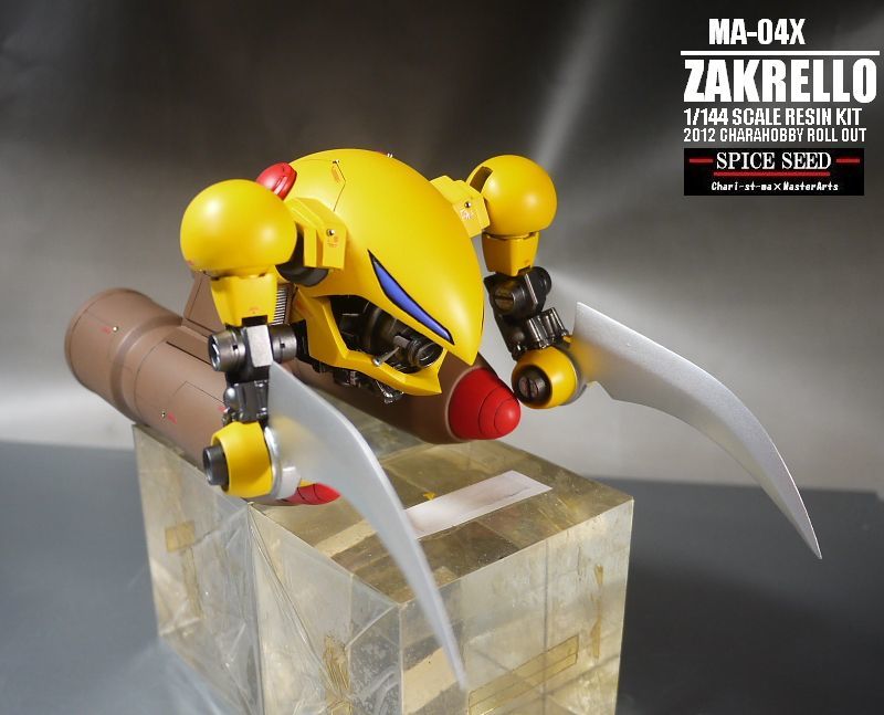 1/144 ザクレロ ガレージキット ガレキ レジン C3 AFA TOKYO 1/144 ザクレロ ガレージキット ガレキ レジン C3 AFA TOKYO