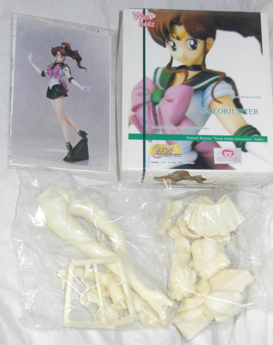 コトブキヤ Winbellz 1/7 セーラージュピター ガレージキット コトブキヤ Winbellz 1/7 セーラージュピター ガレージキット