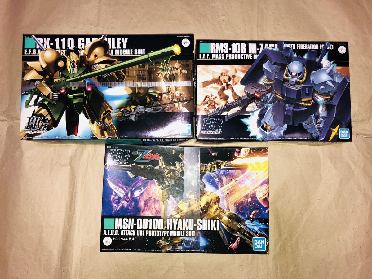 新品本物 未組立 HG 機動戦士Zガンダム ガンプラ HYAKU-SHIKI HI-ZACK