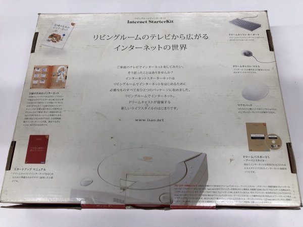 【未使用】ドリームキャスト インターネットスターターキット 箱説付 スケルトン / SEGA DC Dreamcast #090801_画像5