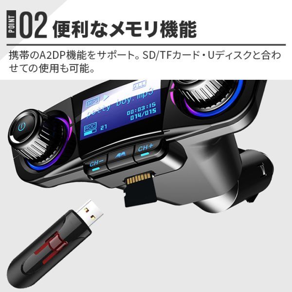 FM transmitter Bluetooth 4.. play mode 1.3 -inch display car 