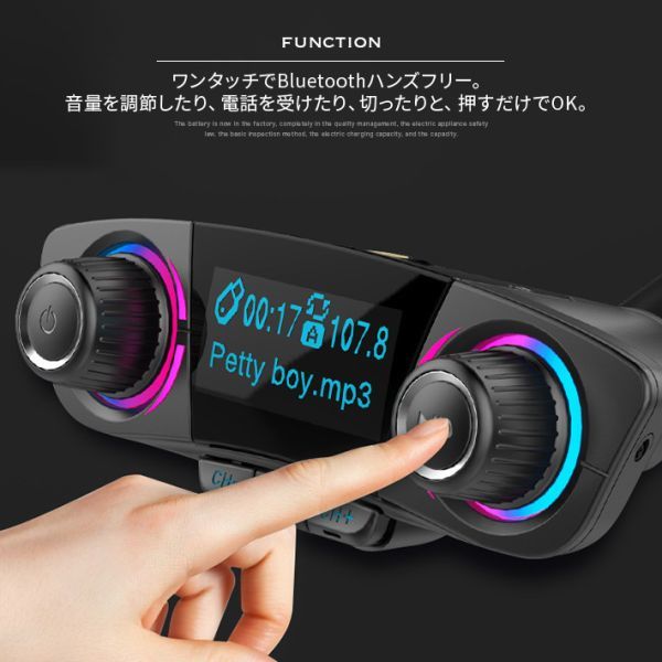 FM transmitter Bluetooth 4.. play mode 1.3 -inch display car 