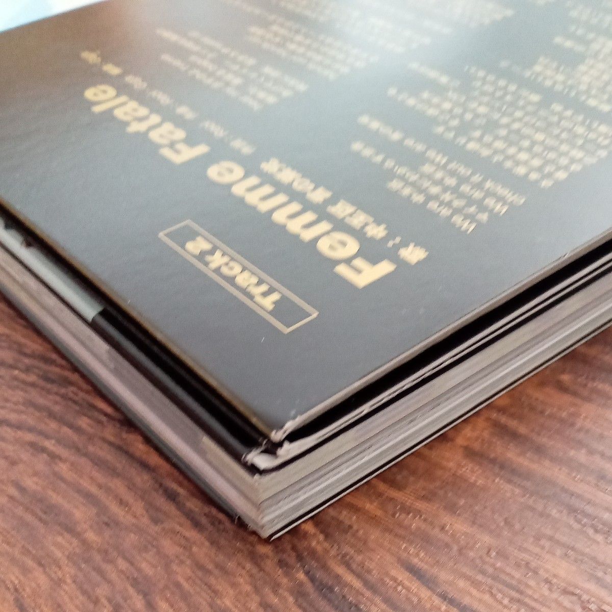 ヒプシノスマイク　オフィシャルガイドブック　CDS付き初回限定盤
