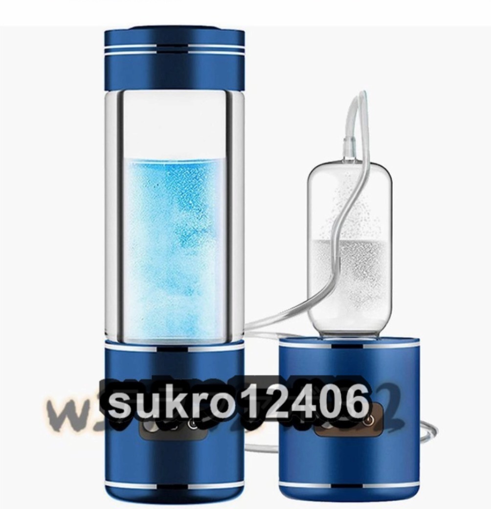 水素水生成器 高濃度 携帯型 磁気吸着充電式 2000PPB 一台三役 350ML 水素水ボトル 冷水/温水通用 ボトル式電解水機 美容 健康_画像1