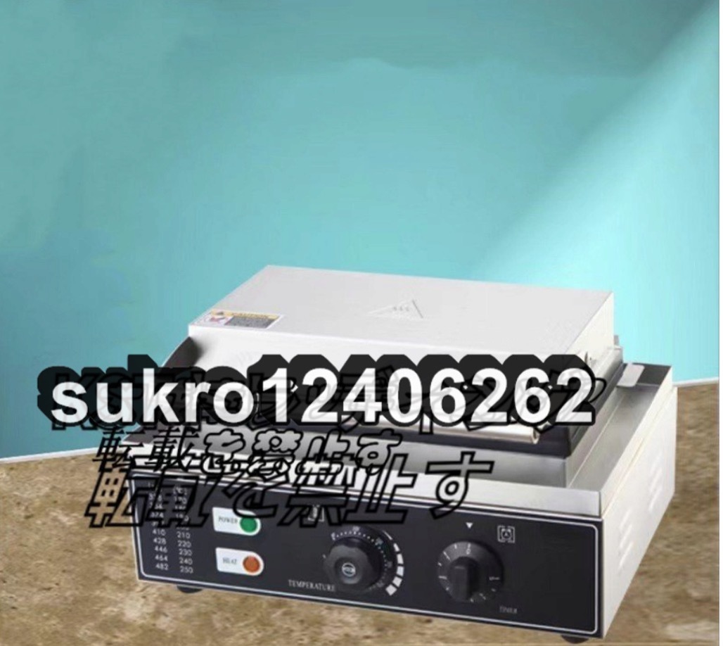 ベビーカステラメーカーワッフルメーカー ケーキ 100V8穴 厨房 ベビーカステラメーカーワッフルメーカー ケーキ 100V8穴 厨房