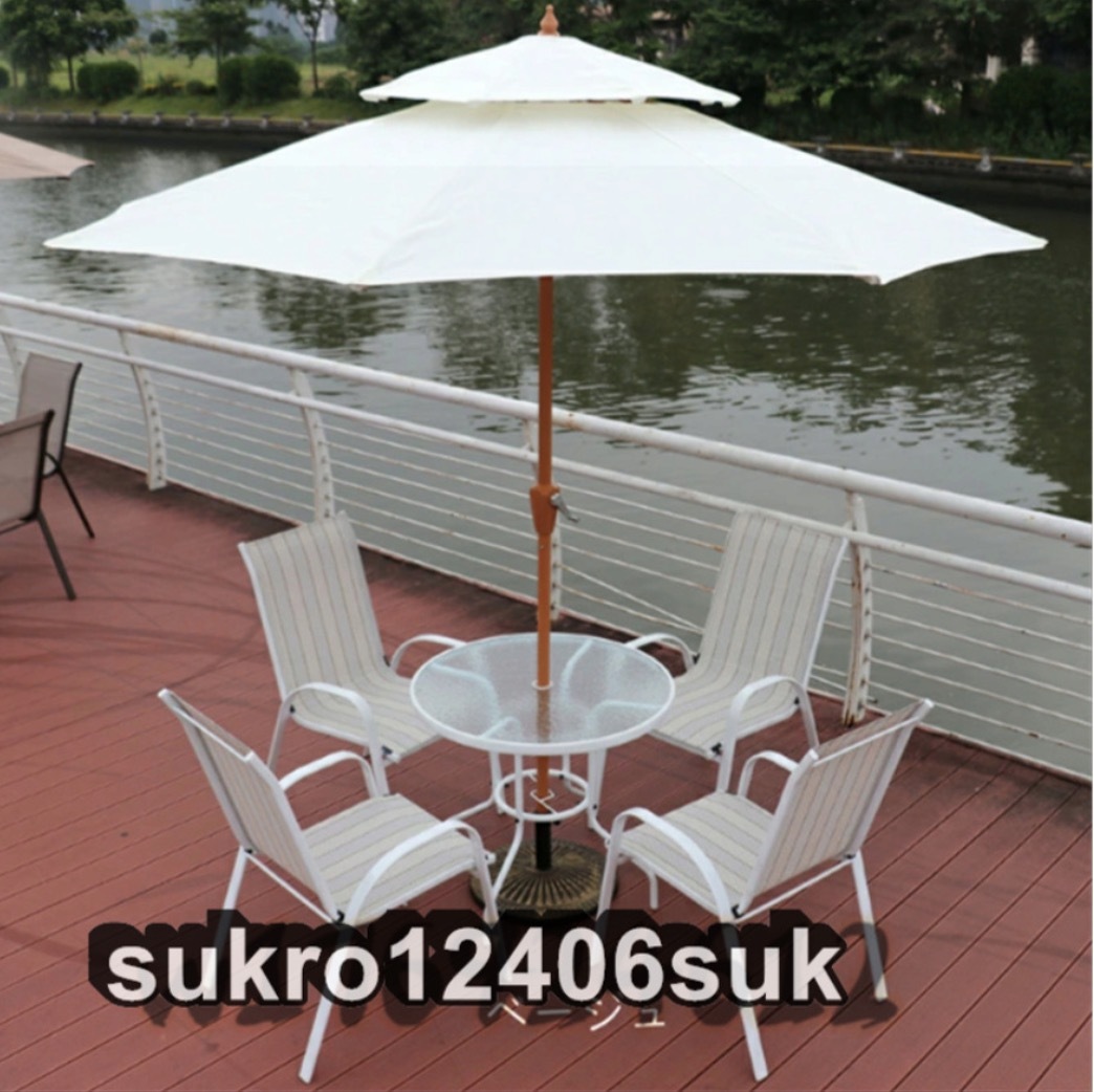 2.7M Large garden parasol portable beach parasol, pool for crank steering wheel .8 rib attaching stabilized . manner lawn grass raw deck reverse side garden 