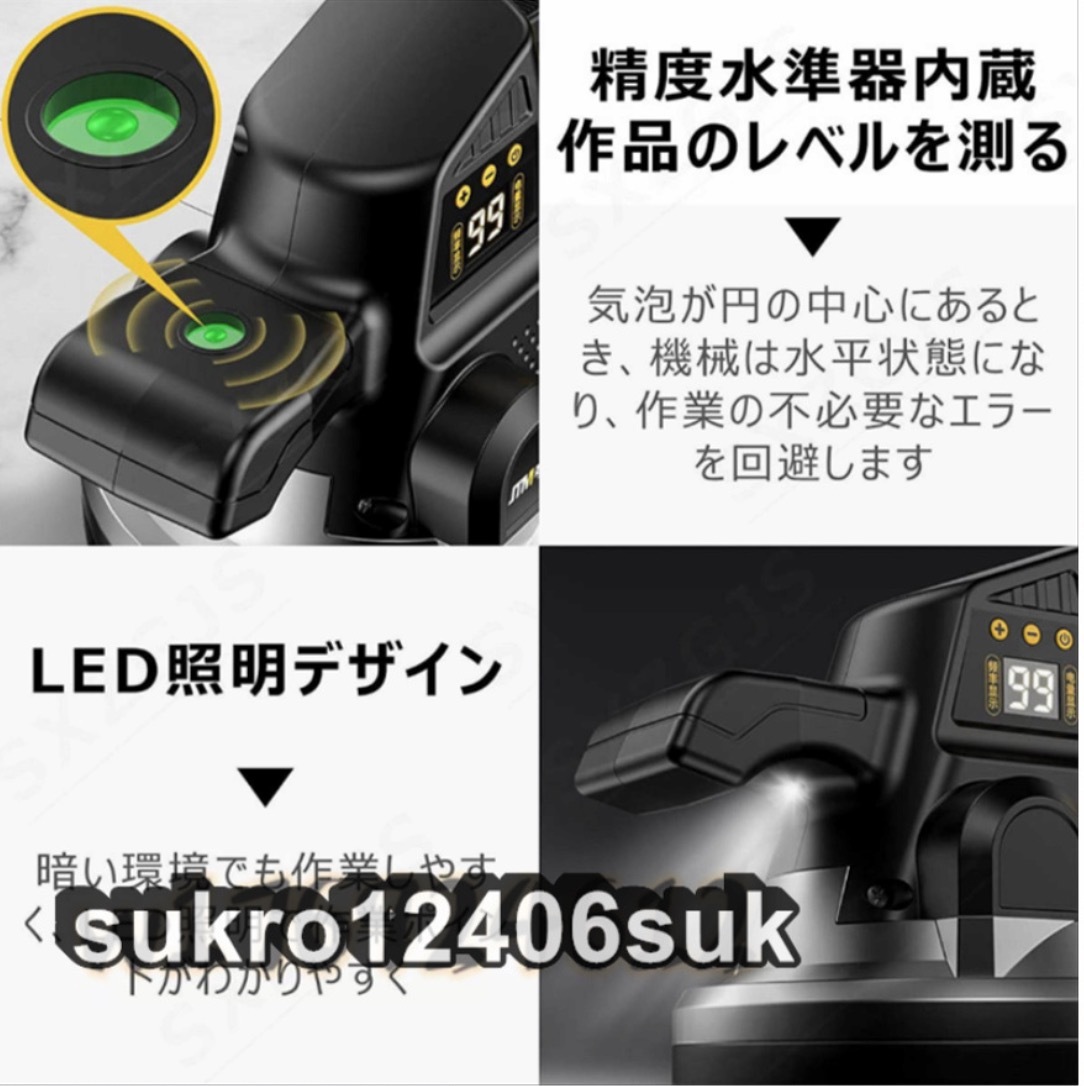 吸盤直径190mm 吸着量1000kg 面積350cm未満 電気タイル張り機 く 吸盤直径190mm 吸着量1000kg 面積350cm未満 電気タイル張り機 く