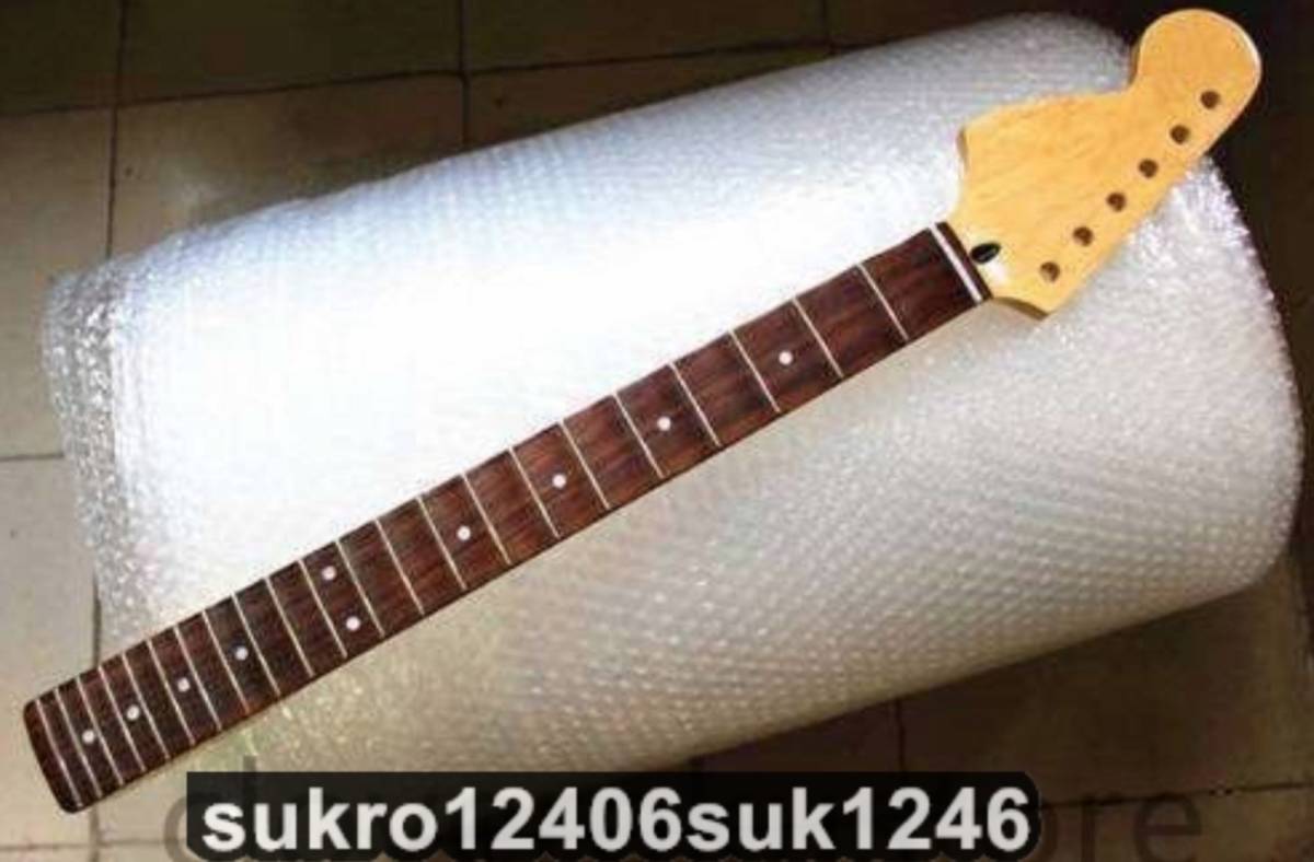 22フレッドストラトキャスターネックリバースラージヘッドレアエレキギター 交換ネックメイプル製