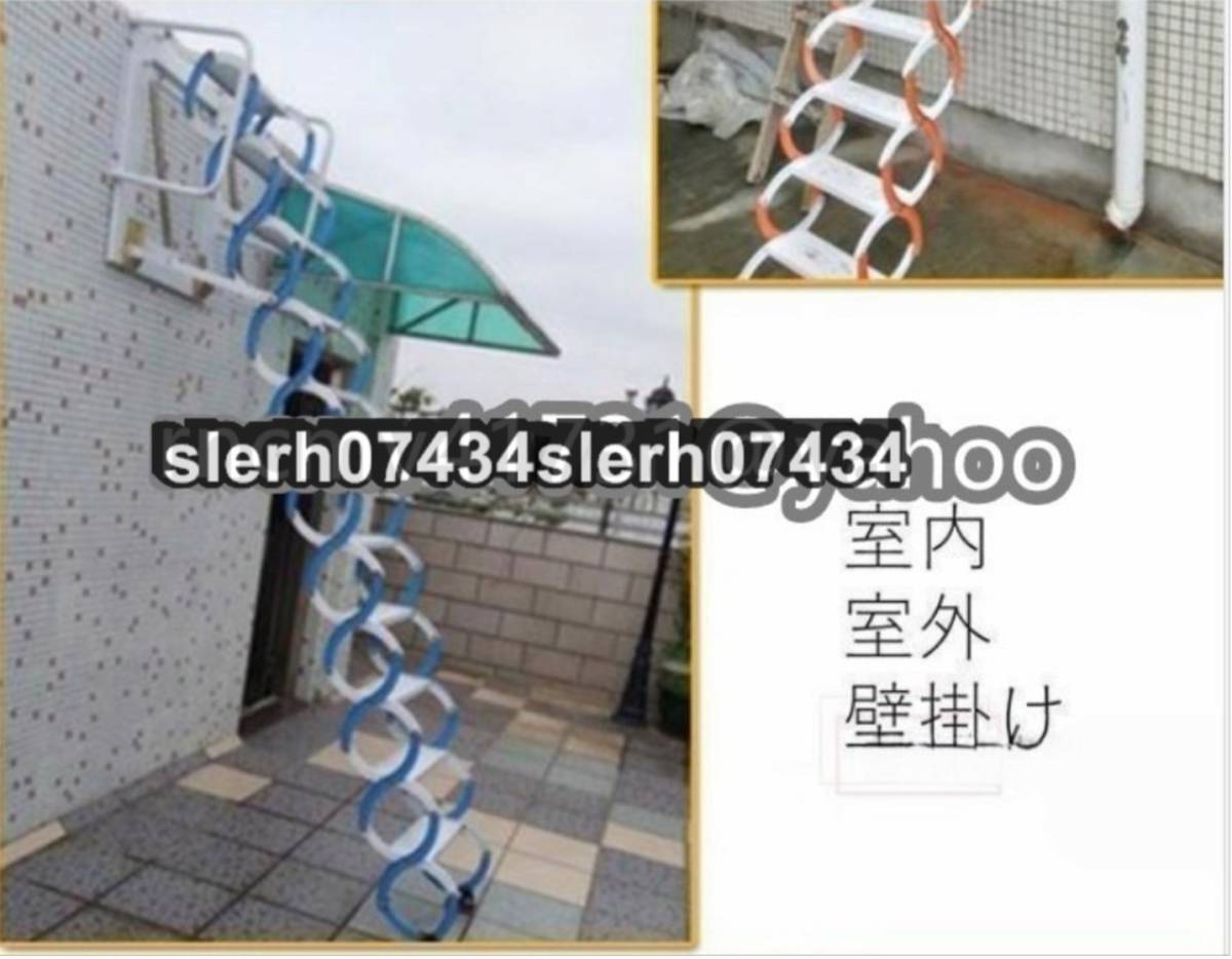  flexible type flexible . type for metal stair ornament type step steel strong chopsticks . folding possibility stair loft strong .. interior outdoors convenience robust 