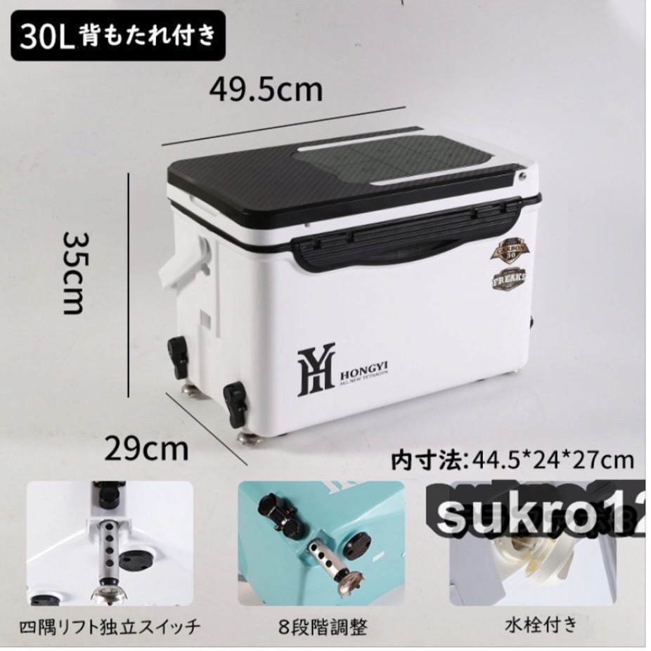 item_image_5