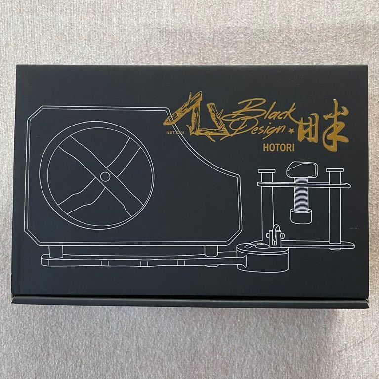 送料込 新品未開封 BLACK DESIGN ブラックデザイン 畔 ホトリ Hotori カップホルダー BD チェア カーミットチェア ウッドポール に使用可能