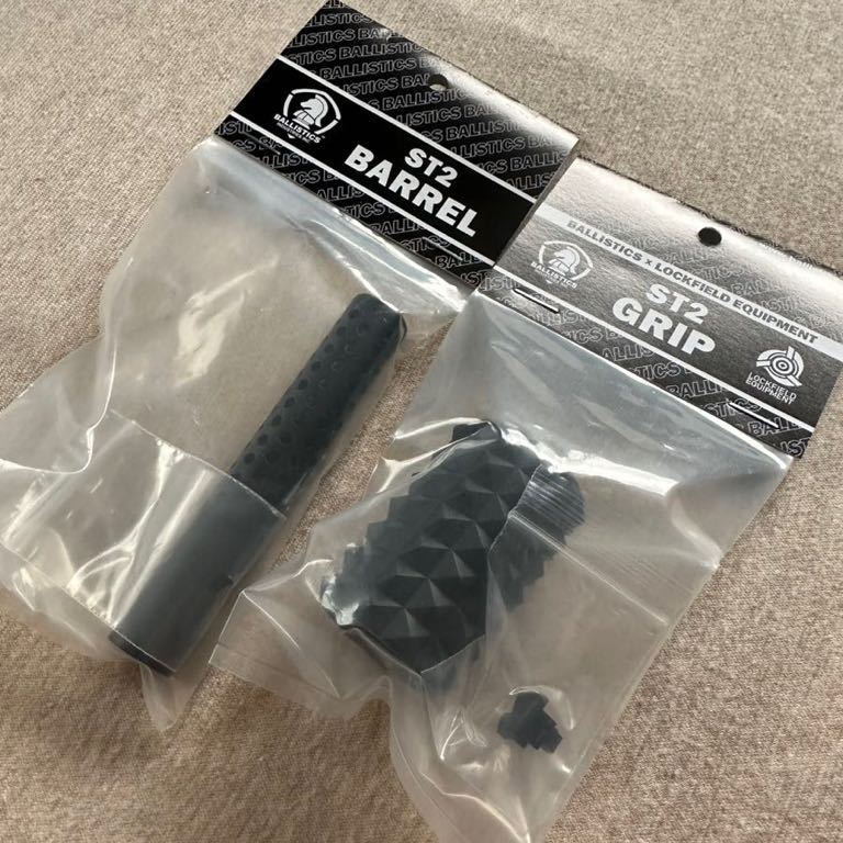 新品 BALLISTICS ST2 BARREL + GRIP ブラック セット 黒 バリスティクス バレル グリップ ユニフレーム スティックターボⅡ 2 専用カスタム_画像2