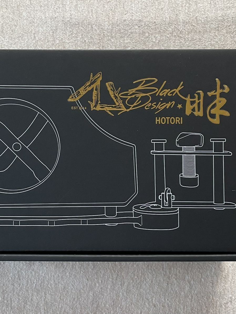 送料込 新品未開封 BLACK DESIGN ブラックデザイン 畔 ホトリ Hotori カップホルダー BD チェア カーミットチェア ウッドポール に使用可能