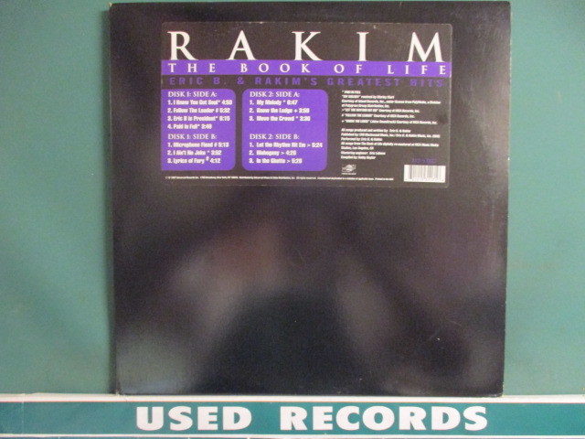 Rakim ： Eric B. & Rakim's Greatest Hits 2LP (( BEST / I Know You Got Soul / Paid In Full / In The Ghetto / 落札5点で送料当方負担_画像1
