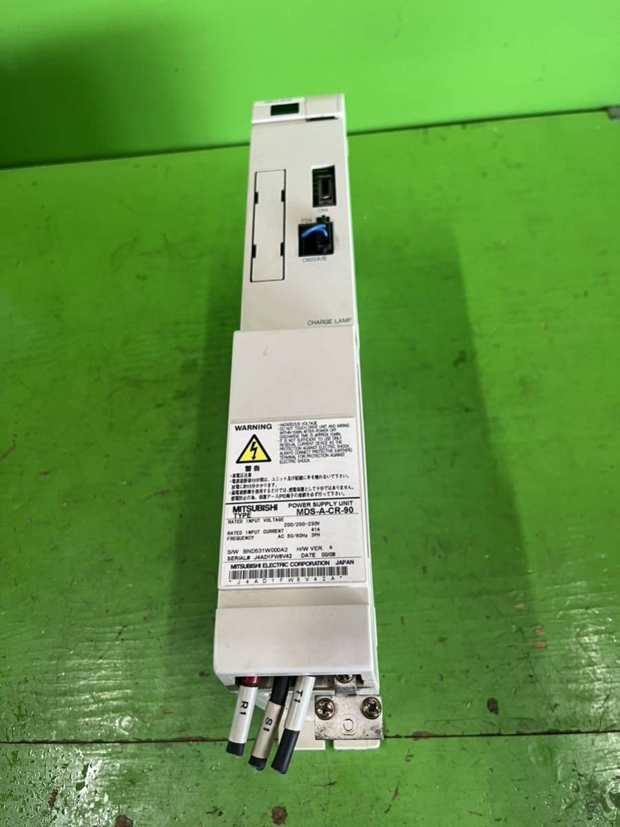 2022最新作】 三菱 MITSUBISHI POWER SUPPLY UNIT MDS-A-CR-90 その他