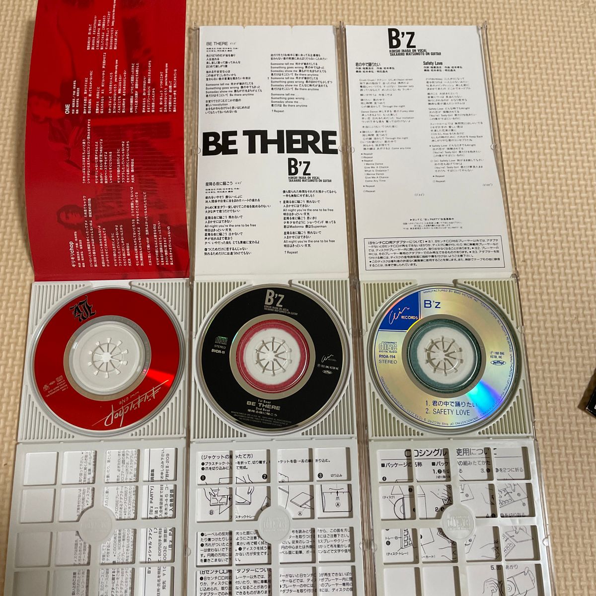 アニメタイアップ 外袋付/初期 8cmCD・4枚 B'z /BE THERE・君 アニメタイアップ 外袋付/初期 8cmCD・4枚 B'z /BE THERE・君