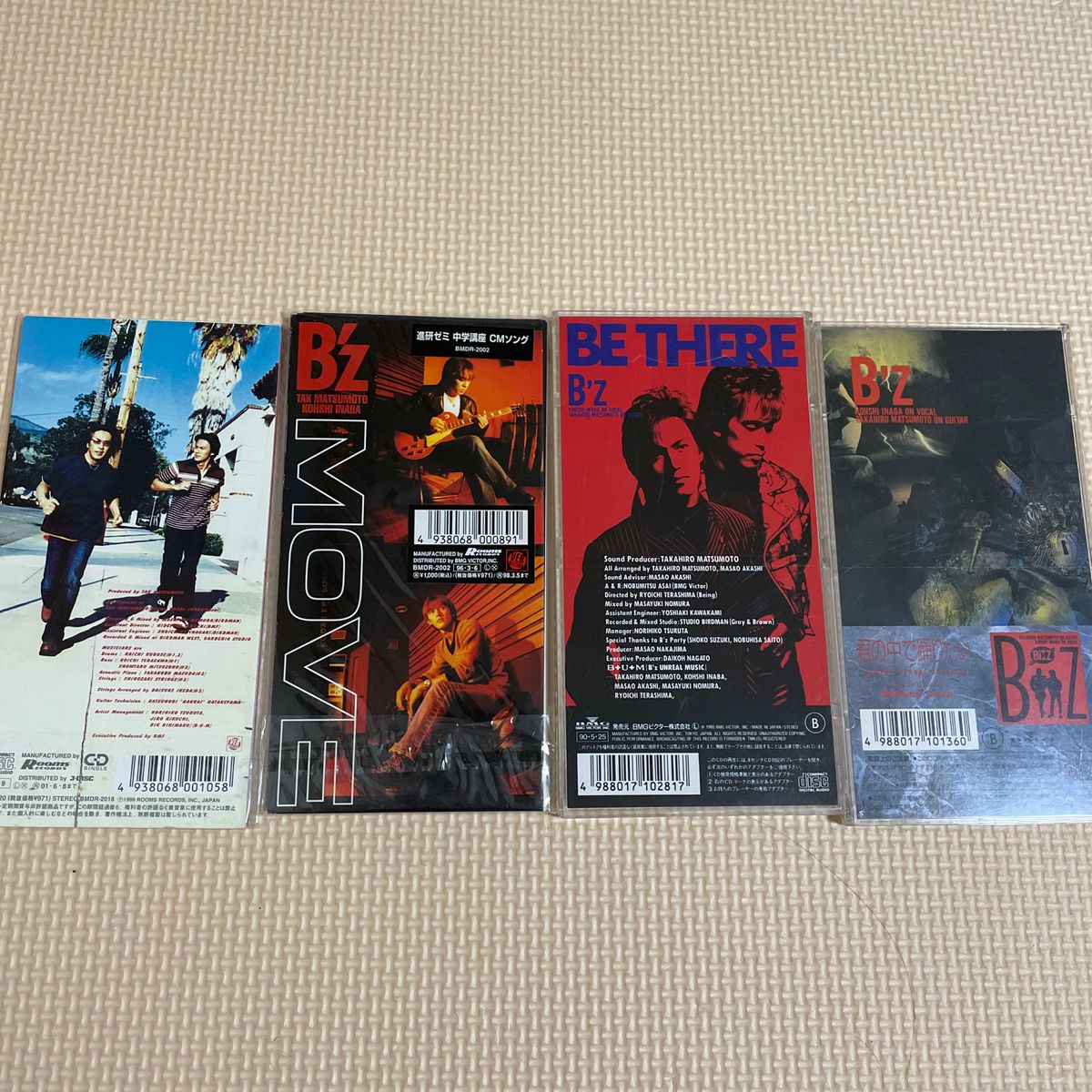アニメタイアップ 外袋付/初期 8cmCD・4枚 B'z /BE THERE・君 アニメタイアップ 外袋付/初期 8cmCD・4枚 B'z /BE THERE・君