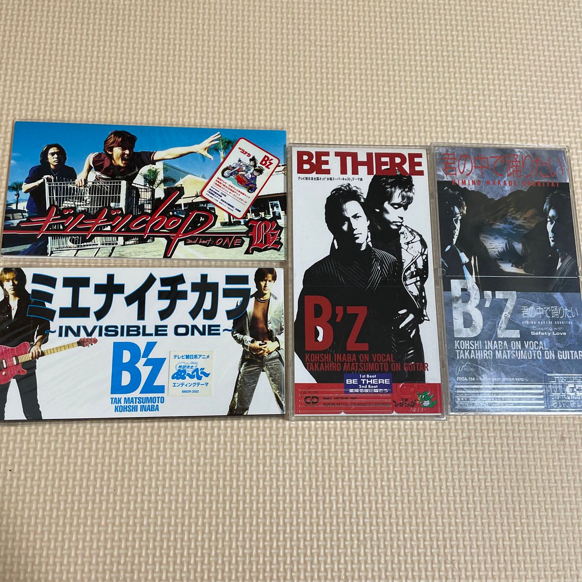 アニメタイアップ 外袋付/初期 8cmCD・4枚 B'z /BE THERE・君 アニメタイアップ 外袋付/初期 8cmCD・4枚 B'z /BE THERE・君