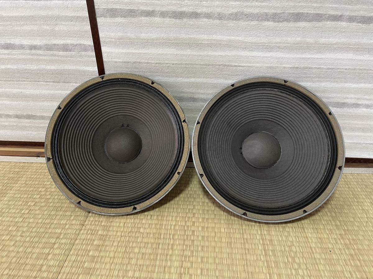 おすすめネット JBL ペア スピーカー 2205B スピーカー本体