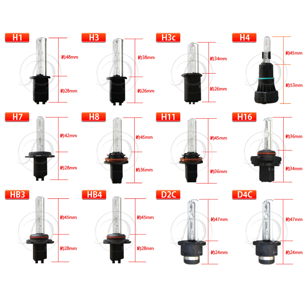 35W set sale HB4 HID valve(bulb) 3000k/6000k head light foglamp for exchange HID burner each 2set total 4set super-discount unused goods / lighting has confirmed 