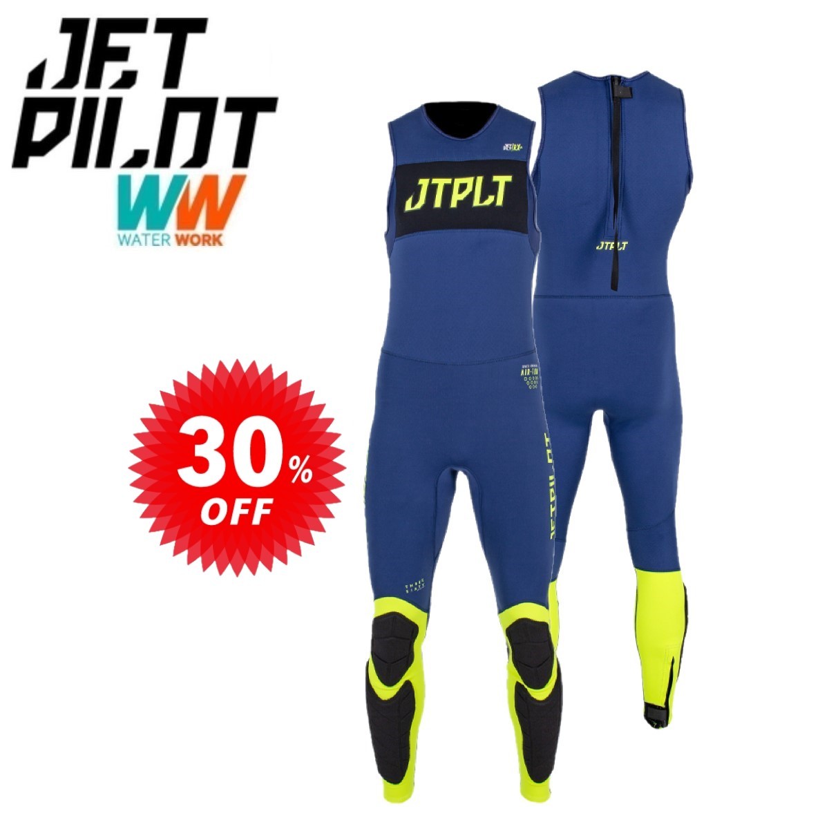 ジェットパイロット JETPILOT セール 30%オフ 送料無料 RX 2.0 レース ジョン JA21155 ネイビー/イエロー 2XL ロングジョン