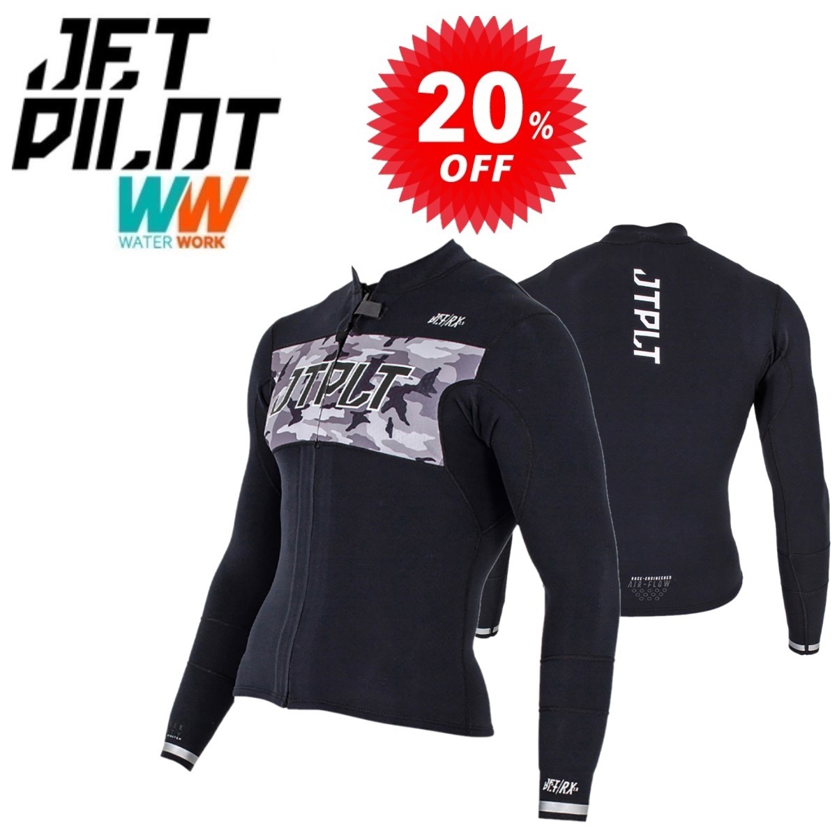 ジェットパイロット JETPILOT タッパー セール 30%オフ 送料無料 RX 2.0 レース ジャケット ブラック/カモ L JA21156-C