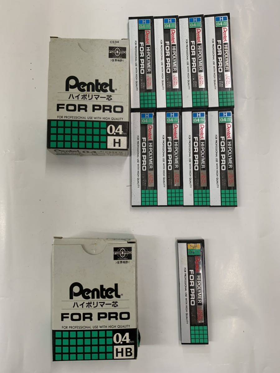 昭和レトロ★PENTEL・ハイポリマー芯・FOR　PRO★0.4ミリH・HB_画像1