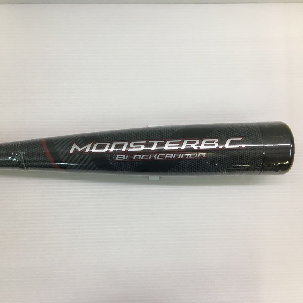 直送商品 バット 複合 84cm 軟式 MONSTERB.C. モンスターブラック