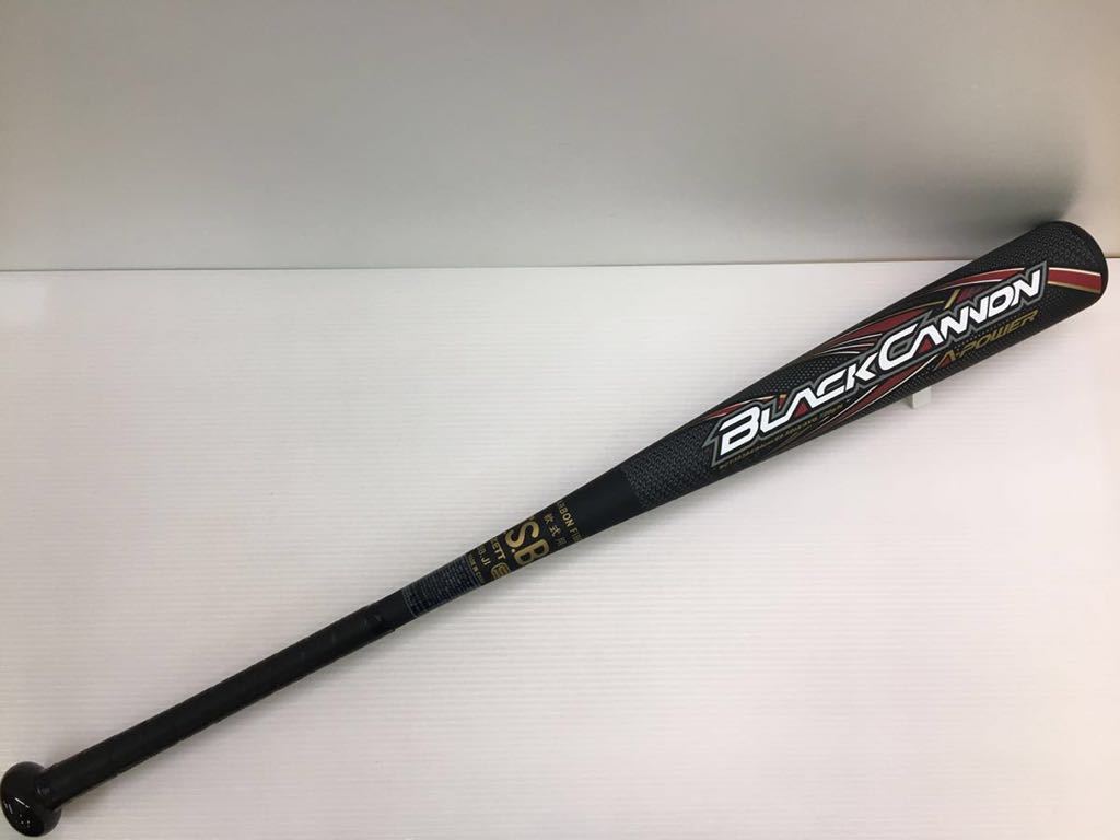 B-4716 未使用品 ゼット ZETT ブラックキャノン BLACK CANNON A-パワー 軟式 84cm カーボン バット BCT35384 野球 中古